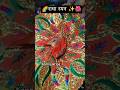 राधा रमण 🦚✨🧡💚🩷#laddugopal #trending #radharaman #thakurji #shortvideo #kanhajikripa #viral
