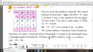 Subtraction # std  4 # page 25, 26 # lecture video