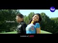 Sata Rutu Gala Mate Chhuin - Romantic Film Song | Udit Narayan, | Sabya,Archita | Sidharth Music Mp3 Song