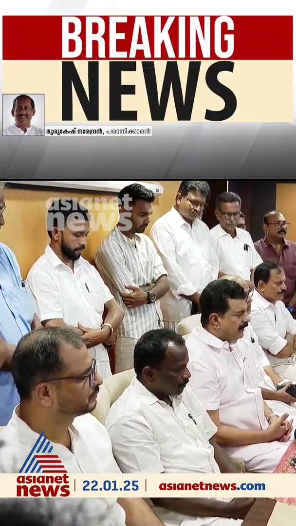 'പാട്ടത്തിന് എടുത്ത ഭൂമി എങ്ങനെ പിവി അന്‍വര്‍ സ്വന്തം പേരിലാക്കി'