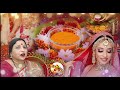 Shubh vivah  bhojpuri vivah songs jankar audio singer  sharda sinha  comomasty shadi geet