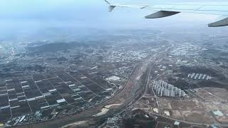 RF 613 Takeoff (CJJ → CJU, 2026-04-01) [4K]