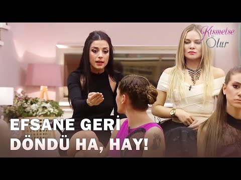 Nur ve Ayça Emre Yüzünden Birbirine Girdi! | Kısmetse Olur 15. Haftanın Finali