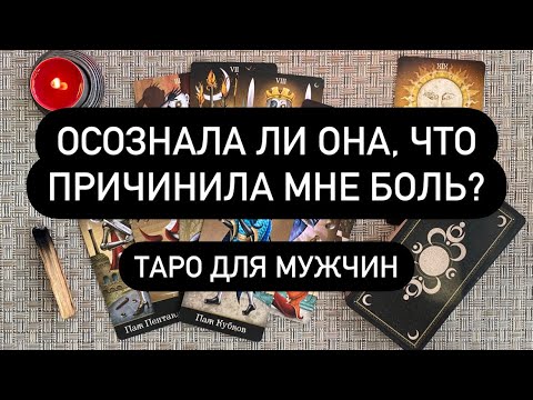 Видео: Том Босли Нетна стойност: Wiki, женен, семейство, сватба, заплата, братя и сестри