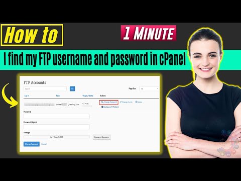 ვიდეო: როგორ ვიპოვო ჩემი FTP პაროლი cPanel-ში?