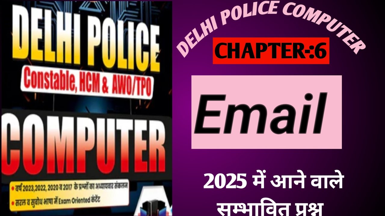 Delhi police 2025 all chapter wise mcq/