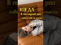 🥰 Любить себя - важно, а ещё важнее ухаживать за собой, в этом тебе помогут патчи:Арт: 321478689