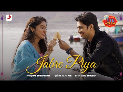 Jabre Piya - জবরে পিযা Music Video Thumbnail in Bengali