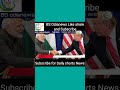 Bs odianews, short news, Daily news, odia News, trending shorts News