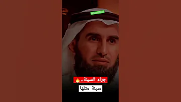 اسرار فن تطوير الذات مع ياسر الحزيمي تحفيز 