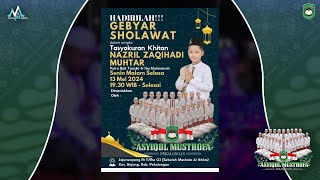 🔴[LIVE] JAJARWAYANG BOJONG BERSHOLAWAT BERSAMA ASYIQOL MUSTHOFA PEKALONGAN