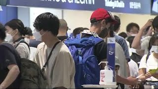 コロナ禍でも混雑 お盆休みのUターンラッシュピークに 航空各社の予約率は増加 北海道・新千歳空港 (21/08/15 12:10)