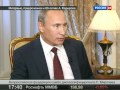 Владимир Путин. Интервью с чеченскими журналистами.