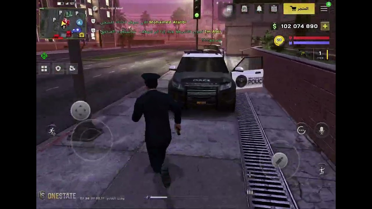 ١٧ شباط، ٢٠٢٦