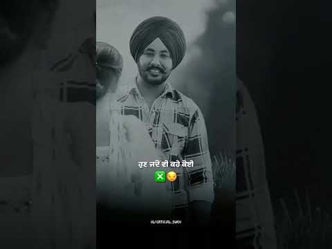 swad 2 mand x deol Harman | New Punjabi Song | Whatsapp Status|| #shorts #punjabi_song