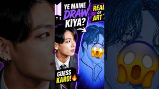 “Kya ye REAL hai ya DRAWING? 😱 BTS Style Art Challenge!” #shorts #trending #viral #drawing