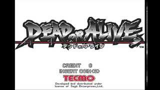Dead Or Alive 1 (Arcade OST) - DOA Overture (Opening)