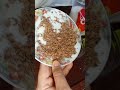 بودره الهوت شوكليت اللذيذه سخنه او بارده اكسبلور فلفله اكلات عشاءلذيذ