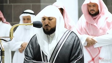 تلاوة للشيخ ماهر المعيقلي | سورة التوبة   Surah Al-Tawbah - Sheikh Maher Al-Muaiqly‏