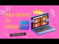 Bulk Create in Canva #edtech #edtechtools #educators #allabouttech&school #viralvideo #viral