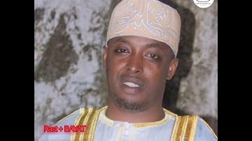 تعليم المقامات( البياتي والرست والحجاز والنهاوند ) القارئ الشيخ عبدالرحمن أحمد القمري