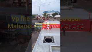 vp fire company Solapur Maharashtra 🚒🚒🚒🚒🚒🚒🔥