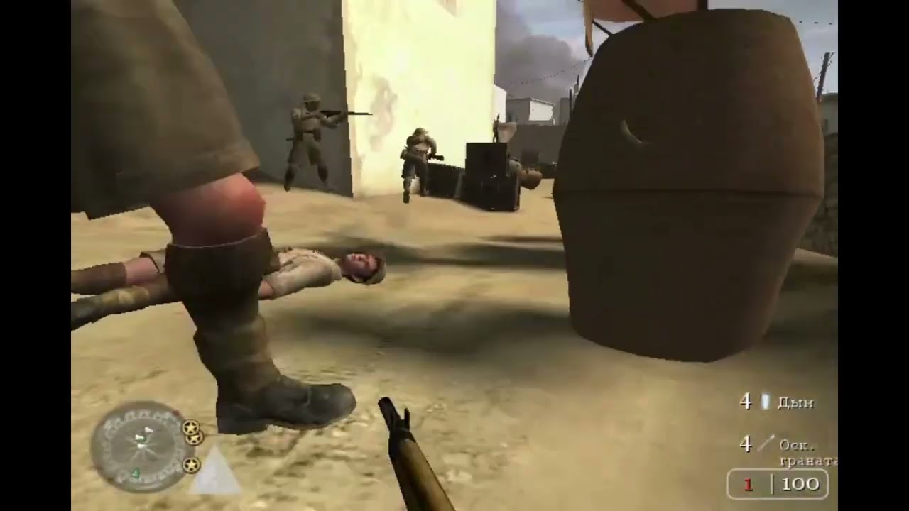 Играю в Call of duty 2| за Британию