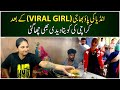 Indian vada pao viral girl ki takkar mein pakistani viral girl agayi  pakistan kay sath