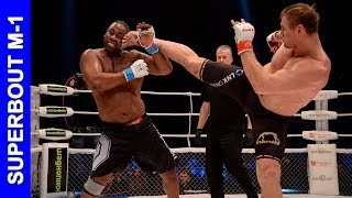 Константин Глухов vs. Кенни Гарнер 2, Konstantin Glukhov vs. Kenny Garner 2, M-1 Challenge 46