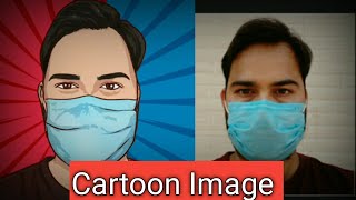How To convert image in Cartoon Image/ how to use toon app screenshot 3