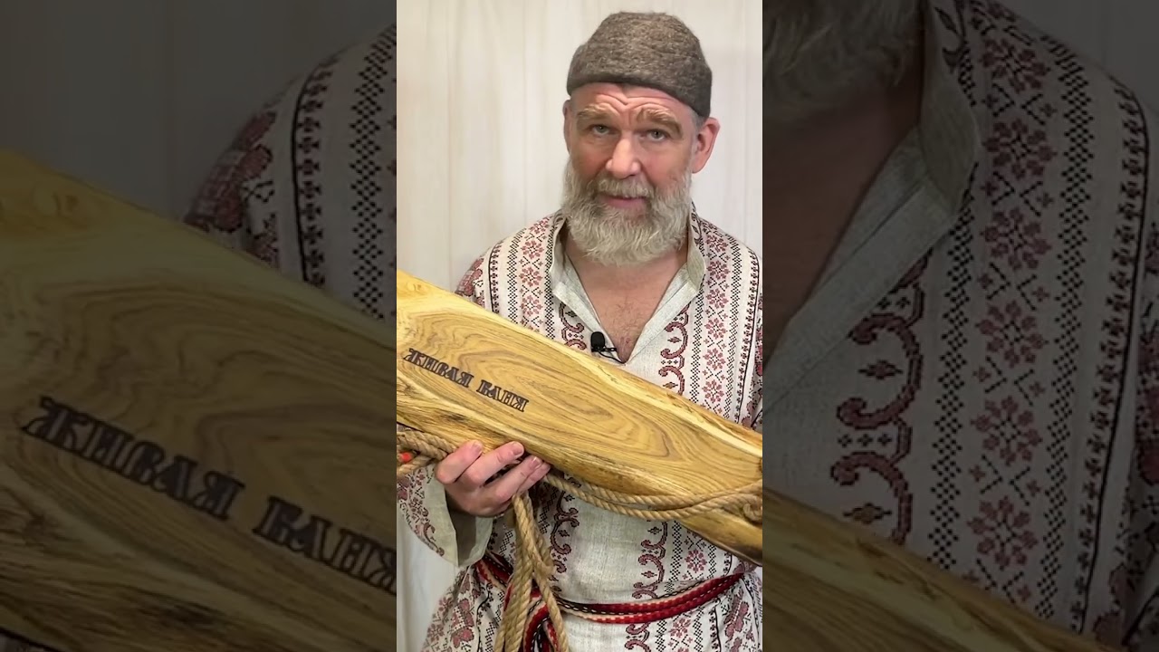 Проект живая баня иван бояринцев
