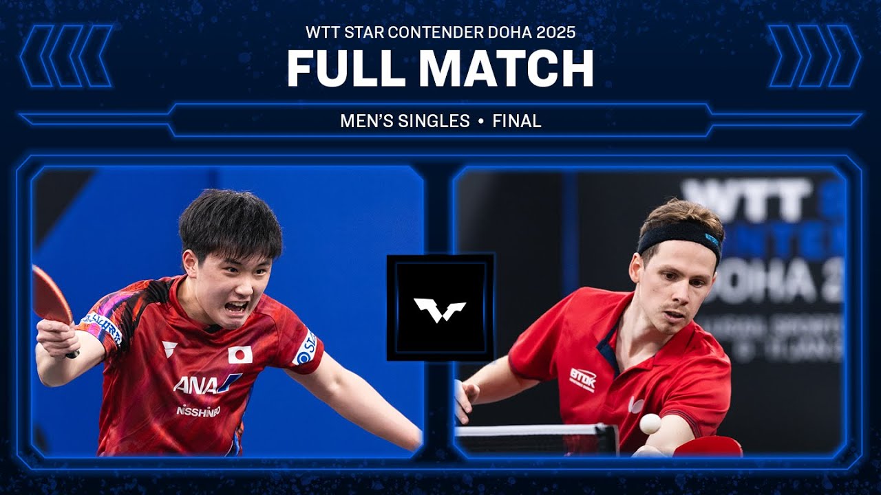 FULL MATCH | Tomokazu Harimoto vs Jonathan Groth | MS F