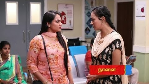 Siragadikka Aasai | 8th & 10th August 2024 - Promo 2