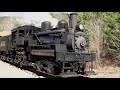 Willamette 2 steam engine