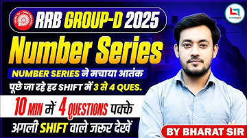 RRB Group D Number Series Reasoning 2025 | Alphabetical & Number Series | Exam Analysis Today#rrb 