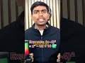 Stop ❌ Class 9 Maths Formula (a−b)² = 3 Marks Pakke 🔥