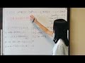 【基礎単語】cook「(加熱して)〜を調理する」