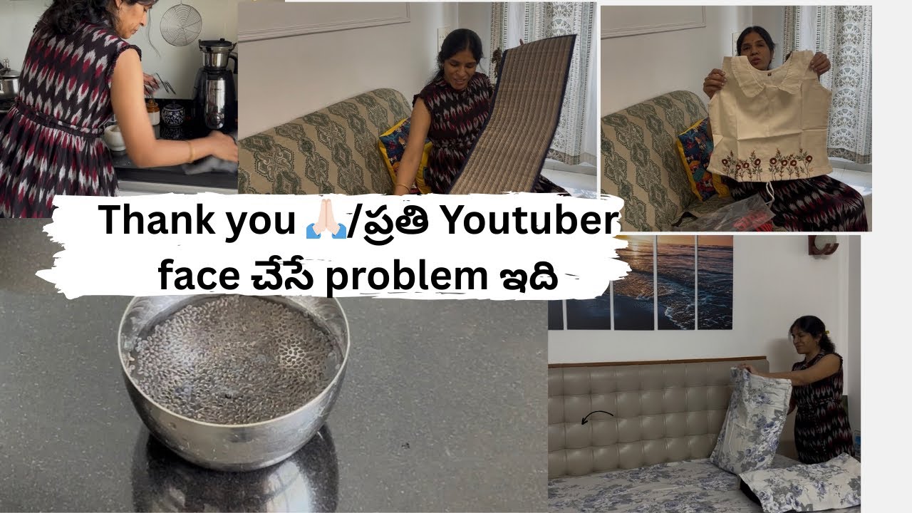 Thank you 🙏🏻/ప్రతి Youtuber face చేసే problem ఇది #youtube #home #vlog #cooking #viral #telugu 