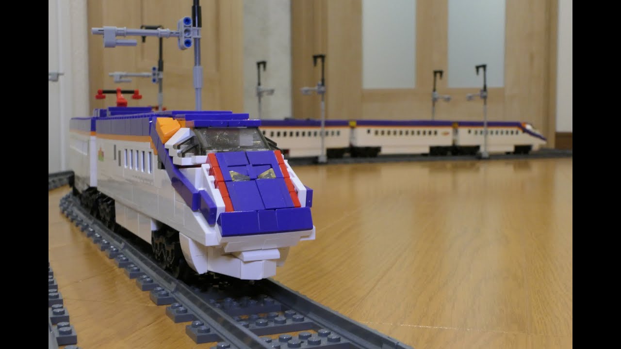 LEGO E3系2000番台 つばさ E3-2000series Tubasa