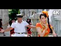 Yaad Sataye Teri Neend Churaye Karishma Kapoor Govinda 90s Superhit Song Raja Babu Movie Song Yaad Sataye Teri Neend Churaye Karishma Kapoor Govinda 90s Superhit Song Raja Babu Movie Song