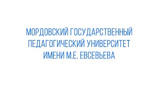 Просветительская акция «Цитата дня по педагогике» Балаева Жанна ФДИ-120 МГПУ 2023