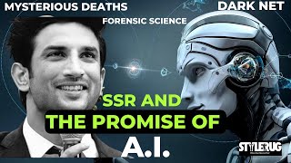 SSR And The Promise of Artificial Intelligence | Shreyasta Samal | StyleRug