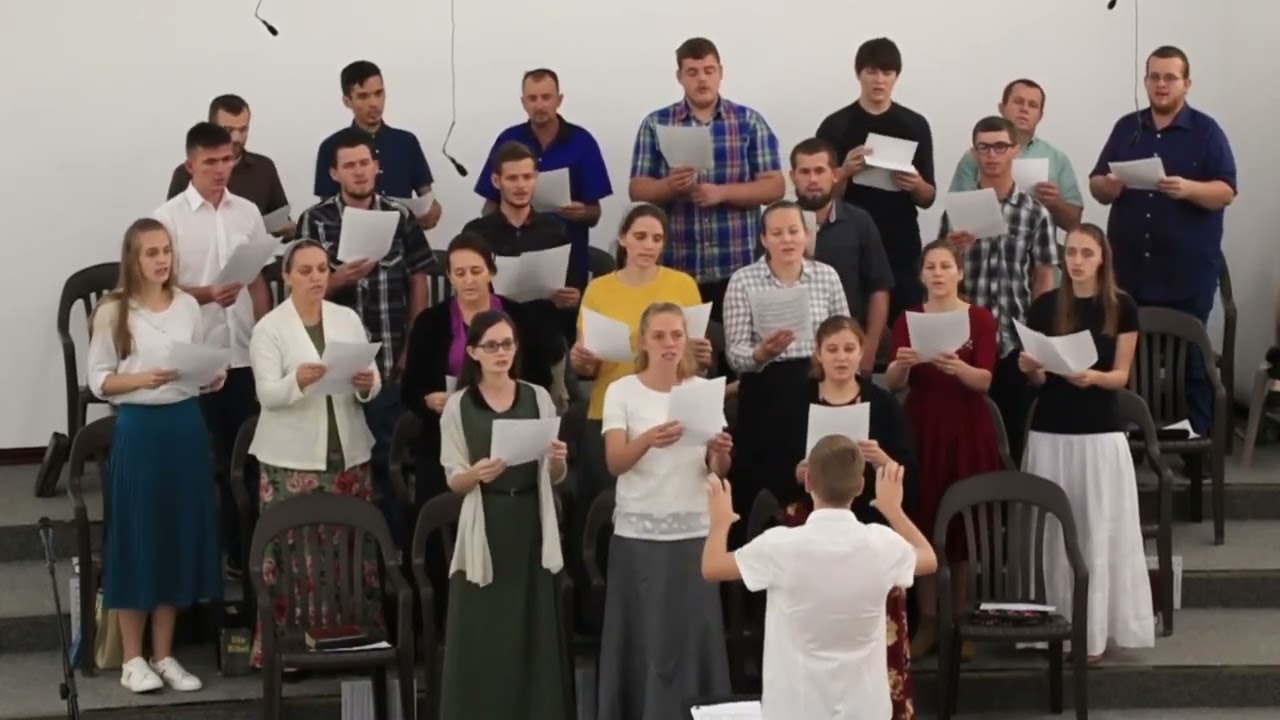 Ich will heute schon schmecken ( MGR CHOR )