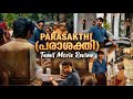 ഇത് പ്രതീക്ഷിച്ചതിലും അപ്പുറം! | Sudha Kongara - SK Magic. Parasakthi (2026) Review