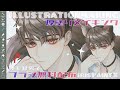 【アイビス】厚塗りイラストメイキング🐺【ブラシ無料配布￤drawing with iPad Pro￤ENG SUB】