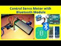 Servo Bluetooth control | Arduino Uno | HC05 & HC06 | Blynk | Servo Motor | Bluetooth Module