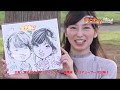 大矢真那の「まさナビ」~SAITAMA~#4