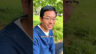 帶孩子不要只說「小心點」 教育孩子不要只警告,更重要的是給出明確的行動建議和指令 #育兒經驗分享 #家庭教育智慧父母 #育兒技巧 #父母必看系列 #家長必讀