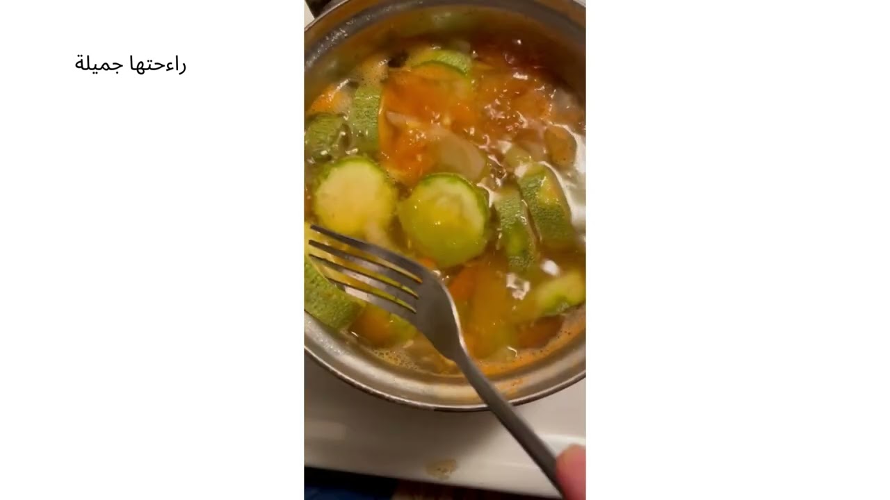 إزاي نعمل طبق كوسة مطبوخة لذيذة سهلة وسريعة وصحية