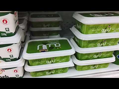 تجربتنا مع لبنة فرسانا لذيذه وسعرها مناسب 